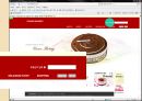 크라운베이커리 (CROWN BAKERY) 디자인 마케팅 (소개, 문제점, 심층인터뷰, 디자인 마케팅 전략, 기대효과).PPT자료 26페이지