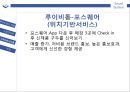 SMART,  FASHION! -디지털 패션산업의 변화 (패션산업의 변화, 인터넷 파워블로거 (소셜웹), 스마트폰 어플리케이션, 소셜미디어, 구찌와 루이비똥).PPT자료 26페이지