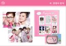 ETUDE HOUSE (에뛰드 하우스).ppt 28페이지
