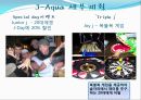 J-Aqua (플래그쉽  스토어, 기대 효과, 핵심 전략 및 사례, 기업 분석, J-Aqua 목적 및 컨셉, SWAT 분석, 세부계획, 기대효과).PPT자료 26페이지