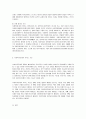 조례의 기본원칙과 사회복지조례가 가지는 기능에 대해 적으시오.2 2페이지