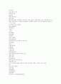 영남대 창업길라잡이 자료정리 37페이지
