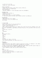 우리아이가 아픈 이유 총정리(중,기) 40페이지