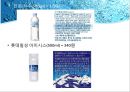 샘물 단가 성분 조사_상하수도 공학 B반 1조 5페이지