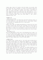 웹프로그래밍함수 25페이지