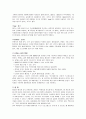 웹프로그래밍함수 27페이지