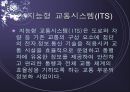 LBS전망 6페이지