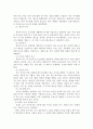 사회복지가 태동하게 된 동기와 사회복지의 가치의 개념적 의미와 예 및 매슬로우와 브래드 쇼가 정의한 욕구에 대해 설명 5페이지