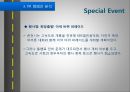광고홍보,캠페인,마케팅,브랜드,브랜드마케팅,기업,서비스마케팅,글로벌,경영,시장,사례,swot,stp,4p 21페이지