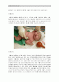 [고위험모아간호학] 1)입원환아 스트레스감소 놀이선택시 고려할 것 2)입원아동 발달단계별 통제감상실 간호중재계획 3)영아 호흡기계구조 기능이 성인과 다른점 후두경검사 간호중재 7페이지