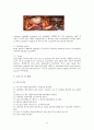 뇌동맥류(cerebral aneurysm)치료와 수술 후 간호 18페이지
