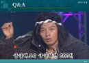 RFID적용 9페이지
