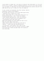 글레디에디터 5페이지