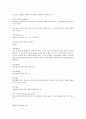 골프 용어 4페이지