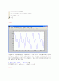 matlab 레포트 3페이지