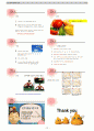 [사회과학] 보건교육계획안  12페이지