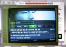 방송통신융합,IPTV,마케팅,브랜드,브랜드마케팅,기업,서비스마케팅,글로벌,경영,시장,사례,swot,stp,4p 8페이지