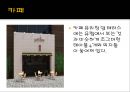 쇼윈도,스토리텔렝,마케팅,브랜드,브랜드마케팅,기업,서비스마케팅,글로벌,경영,시장,사례,swot,stp,4p 16페이지