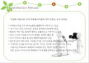 아름다운가게,재활용,마케팅,브랜드,브랜드마케팅,기업,서비스마케팅,글로벌,경영,시장,사례,swot,stp,4p 24페이지