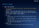 유비쿼터스컴퓨팅,마케팅,브랜드,브랜드마케팅,기업,서비스마케팅,글로벌,경영,시장,사례,swot,stp,4p 9페이지