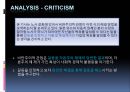 조직사회,마케팅,브랜드,브랜드마케팅,기업,서비스마케팅,글로벌,경영,시장,사례,swot,stp,4p 7페이지
