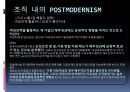 조직사회,마케팅,브랜드,브랜드마케팅,기업,서비스마케팅,글로벌,경영,시장,사례,swot,stp,4p 8페이지