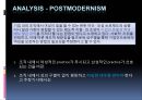 조직사회,마케팅,브랜드,브랜드마케팅,기업,서비스마케팅,글로벌,경영,시장,사례,swot,stp,4p 9페이지
