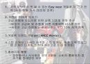 지오지아(ZIOZIA) - 우리나라 의류시장의 규모, 남성복 시장의 현황, 전략분석(STP,SWOT,4P) PPT자료 21페이지
