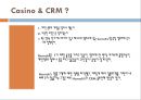 Harrah`s Casino CRM 분석.PPT자료 4페이지