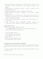 TBP 요약 09장 -PARTⅢ DESIGNING AND IMPLEMENTING CLASSROOM LESSONS - CHAPTER 9 TECHNIQUES, TEXTBOOKS, AND TECHNOLOGY 4페이지