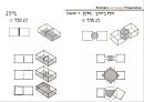 6.건축과표현 67페이지