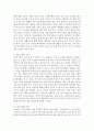 [성인간호학 4공통] A종합병원의 내과병동 간염관리 간호사 교육책자 1) 바이러스성 간염을 유발하는 5가지 간염바이러스를 구분, 감염 경로, 2) 급성기 간염환자의 회복에 도움이 되는 관리방법, 3) B형 간염 예방  4페이지