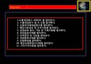 종합무역실무 22차 4페이지