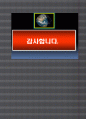 신용장실무기초 06차 12페이지