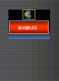 신용장실무기초 10차 11페이지