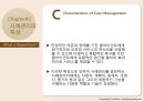 [★우수레포트★][사례관리] 사례관리의 개념, 특징, 사례관리의 필요성과 사례관리의 사례.PPT자료 7페이지