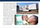 브랜드와 연계한 기업의 사회적책임(CSR)의 특징과 기대효과 및 사례 18페이지