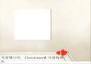 생리대 개선제품의 개발과 마케팅 전략 - 미뇽(Mignon) 센스 있는 여성들의 선택.PPT자료 11페이지