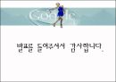 구글(Google)의 창업 배경과 성공요소.PPT자료 17페이지