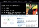 [글로벌 마케팅] 아이코닉스 엔터테인먼트(Iconix Entertainment).PPT자료 3페이지