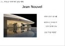 Louvre + Abu Dhabi (프랑스 문화산업).PPT자료 6페이지