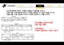한성 노트북.PPT자료 11페이지