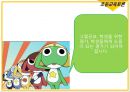 초등교육토론 ‘정말이효’ 무감독 고사 - 자율성의 신장인가, 비현실적 이상인가.PPT자료 8페이지