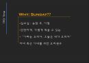 T.P.O (TPO - 짜파게티. 비데. 현대카드, Advertisement, Effect).PPT자료 4페이지