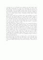 [설교][말씀][설교문][본문:열왕기하 4장1~7절] 기름 한 병의 이적 3페이지