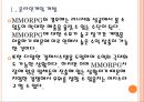 [한게임기업분석]한게임의 경영전략 분석 PPT자료 6페이지