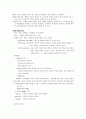 자연분만（NSFD) 4페이지