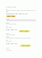 자연분만（NSFD) 10페이지