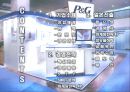 P&G의 일본진출 성공.ppt 2페이지