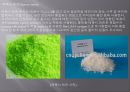국소의치 - 레진(Resin)주입에서 연마(Polishing) 과정.ppt 4페이지